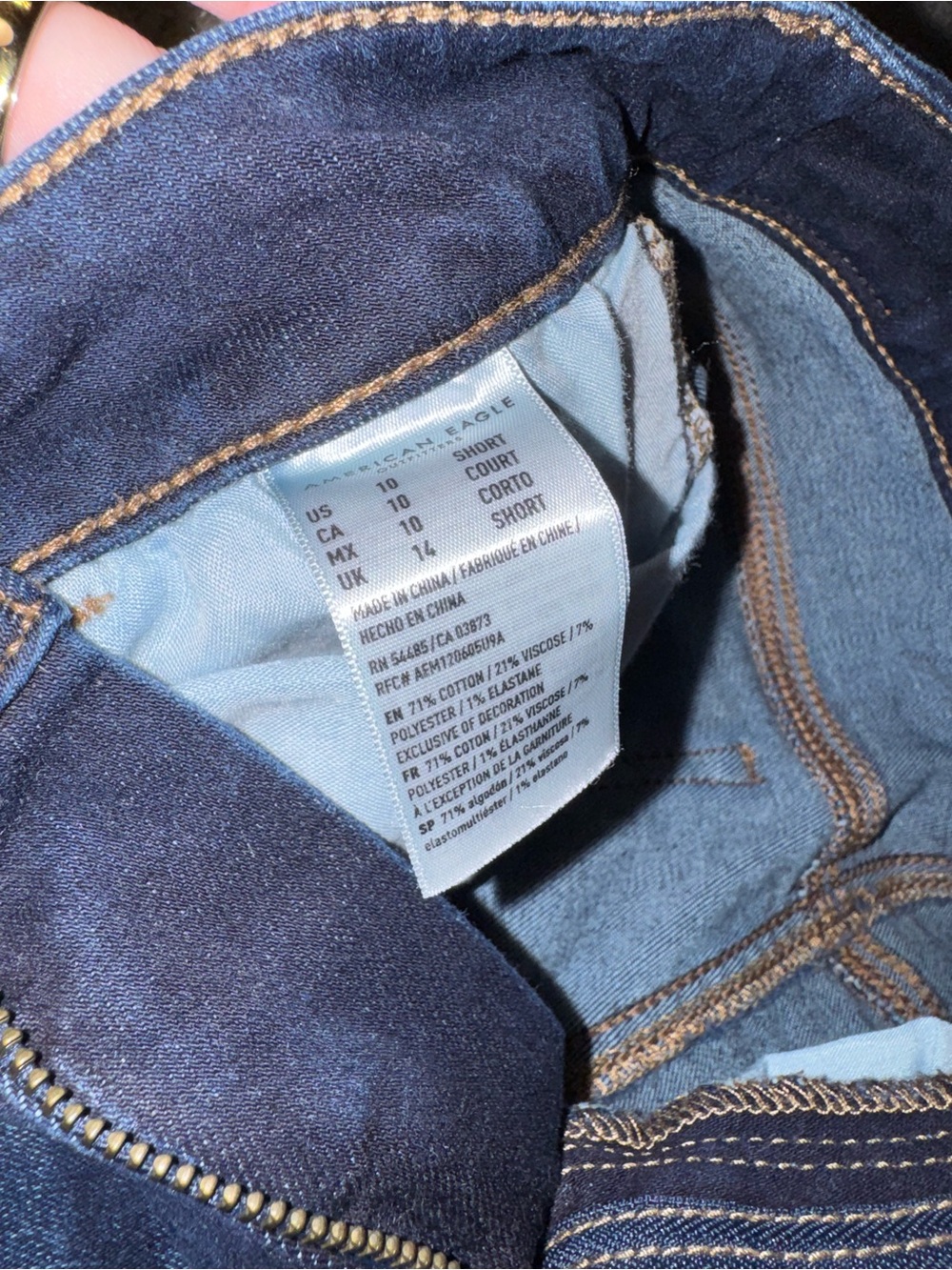 American Eagle Outfitters Next Level Stretch Jeans - Picture 3 of 3